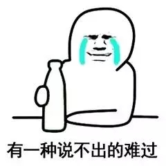 安裝同一套中央空調(diào)，為什么我家比鄰居家電費高幾百元？