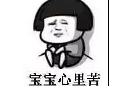 安裝同一套中央空調(diào)，為什么我家比鄰居家電費(fèi)高幾百元？