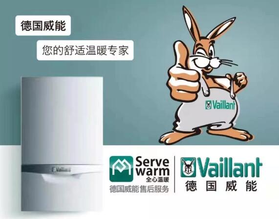 2020年壁掛爐防凍看這里！地暖安裝和暖氣片安裝須知