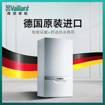 威能壁掛爐使用方法介紹！