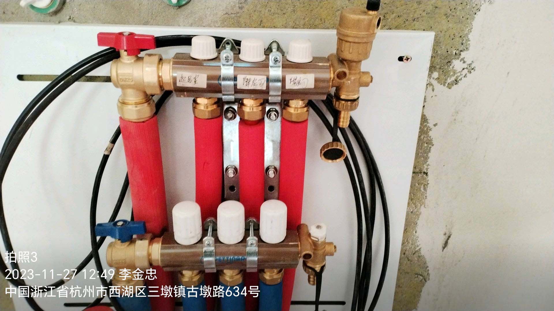 地暖和暖氣片哪種采暖方式更好？