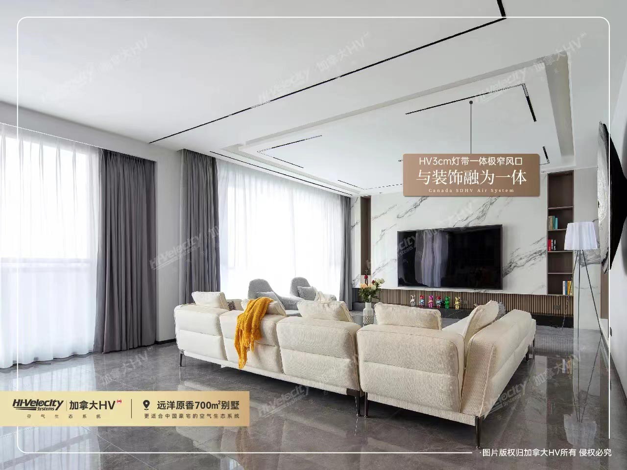 加拿大HV | 這樣的空氣系統(tǒng)誰(shuí)不愛(ài)？
